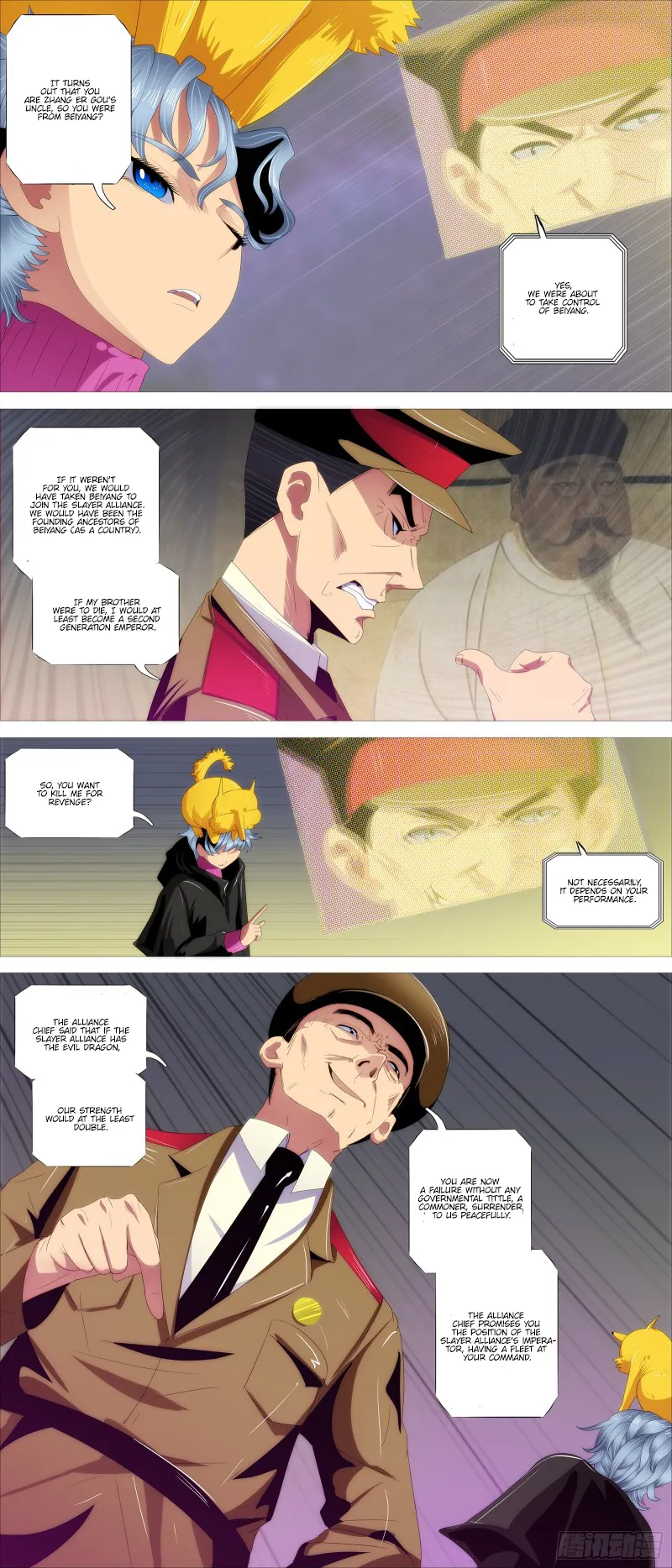Iron Ladies Chapter 380 Online - página 7