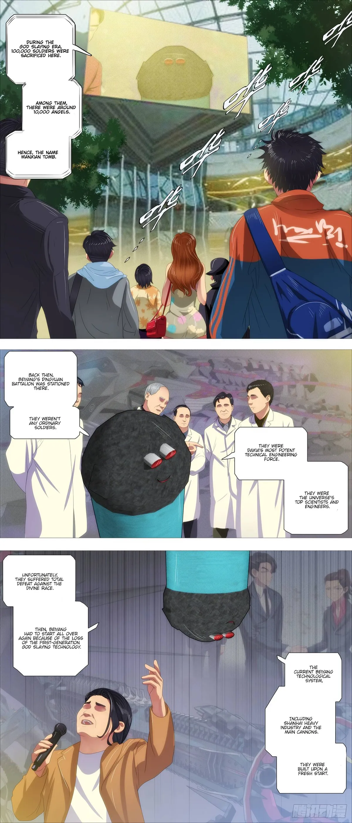 Iron Ladies Chapter 385 Online - página 2