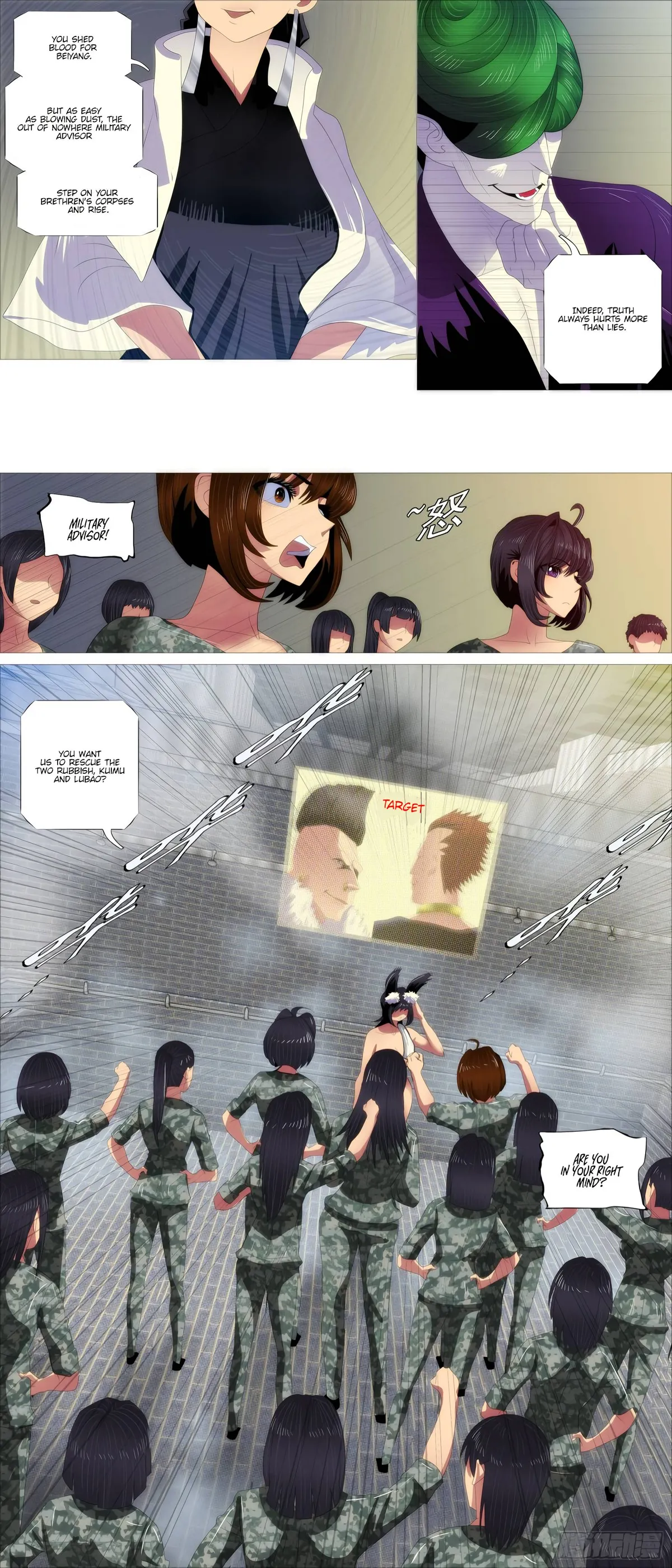 Iron Ladies Chapter 385 Online - página 13