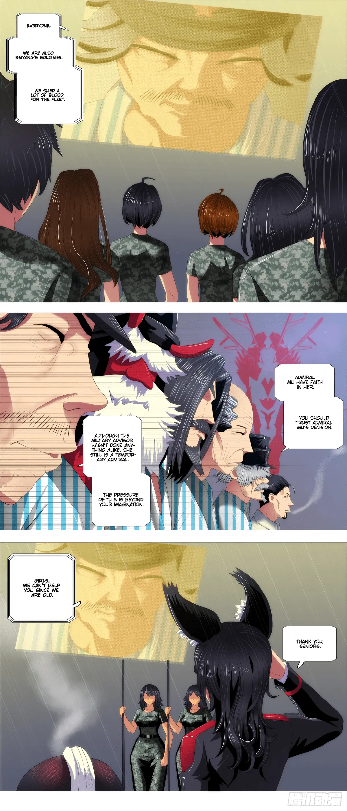 Iron Ladies Chapter 386 Online - página 7