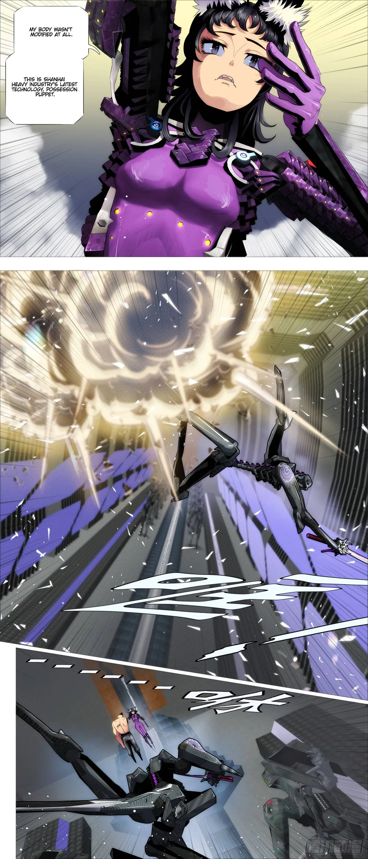 Iron Ladies Chapter 388 Online - página 4