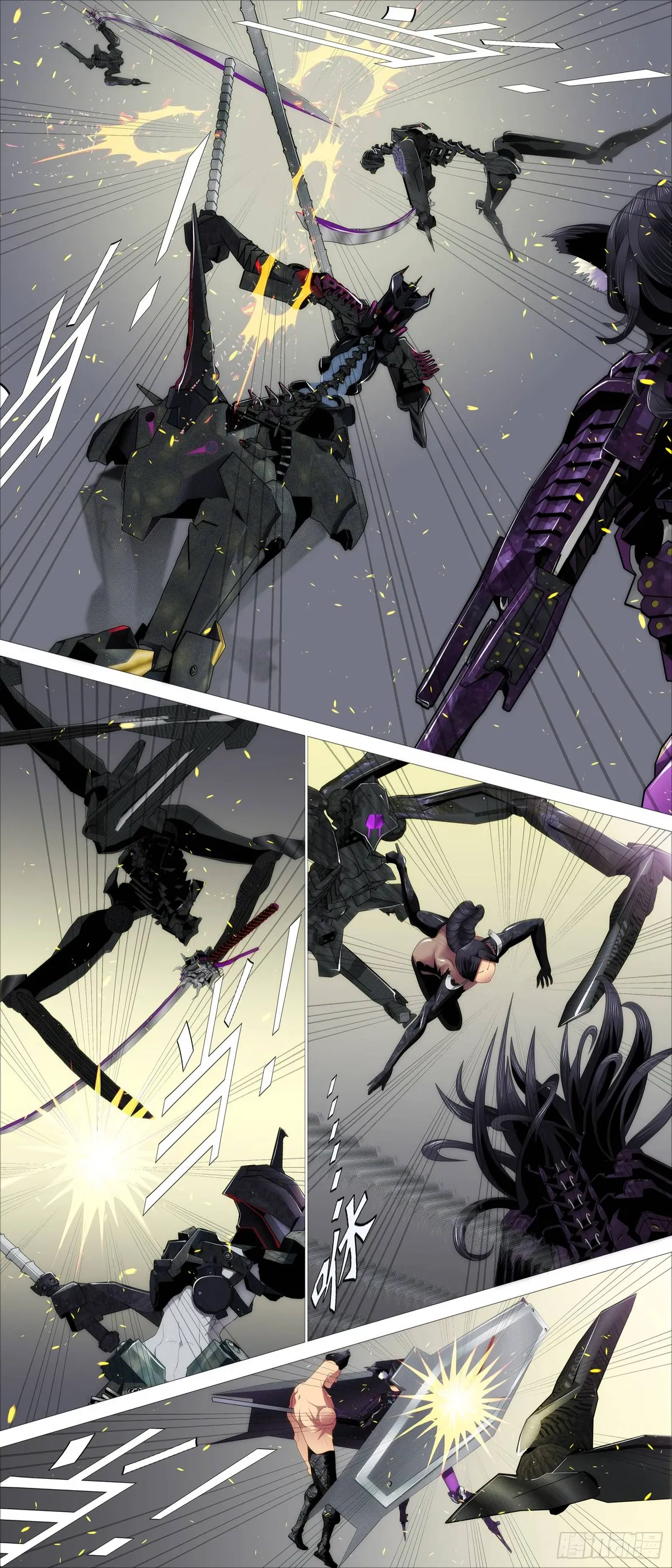 Iron Ladies Chapter 388 Online - página 5