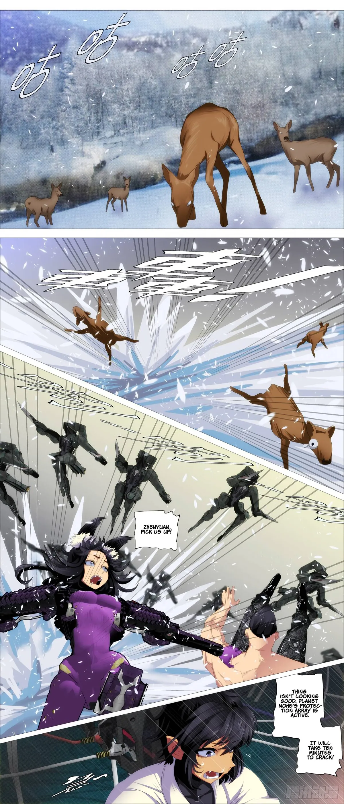 Iron Ladies Chapter 388 Online - página 11
