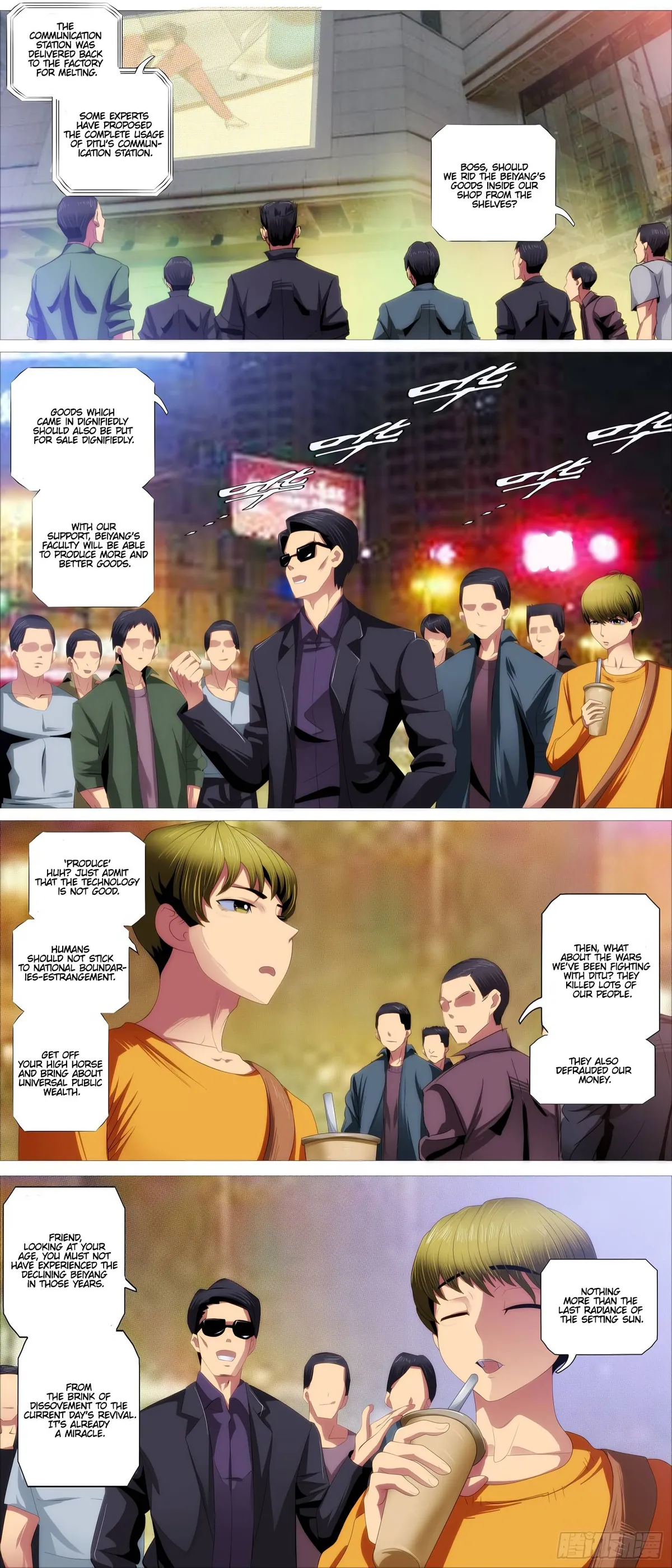 Iron Ladies Chapter 389 Online - página 4