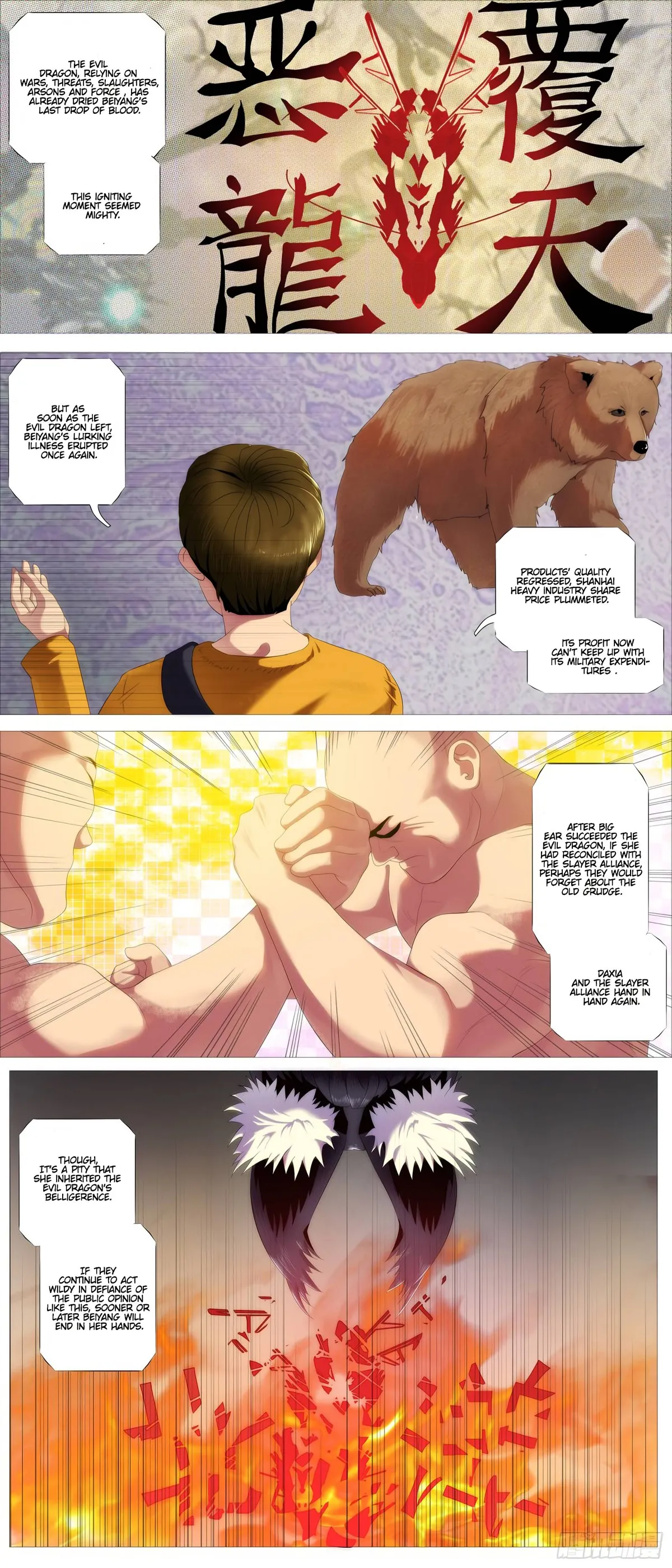 Iron Ladies Chapter 389 Online - página 5