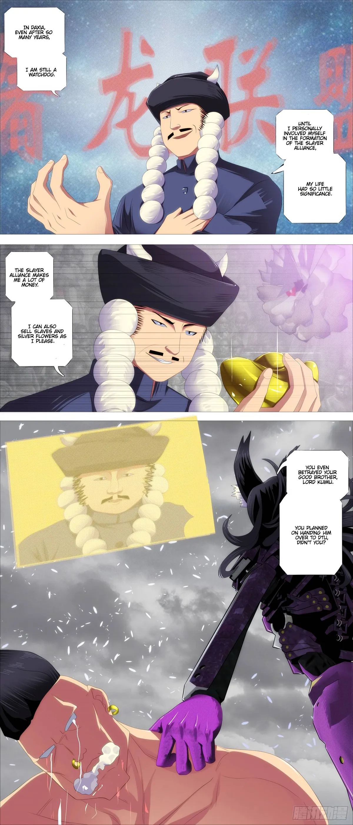 Iron Ladies Chapter 389 Online - página 9