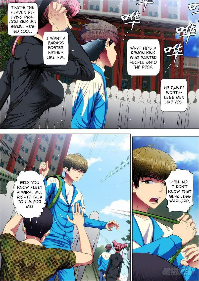 Iron Ladies Chapter 39 Online - página 1