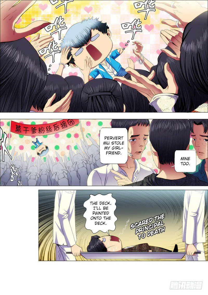 Iron Ladies Chapter 39 Online - página 6