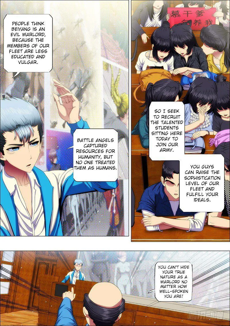 Iron Ladies Chapter 39 Online - página 7