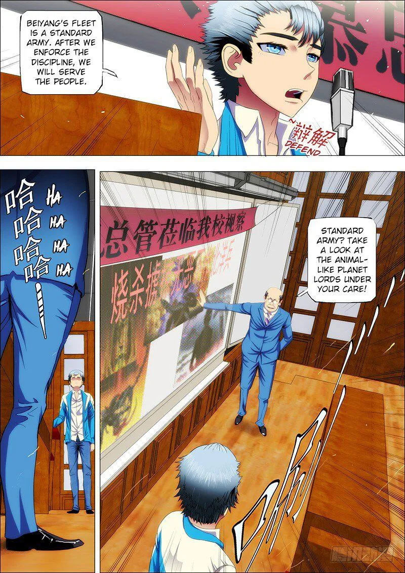 Iron Ladies Chapter 39 Online - página 8