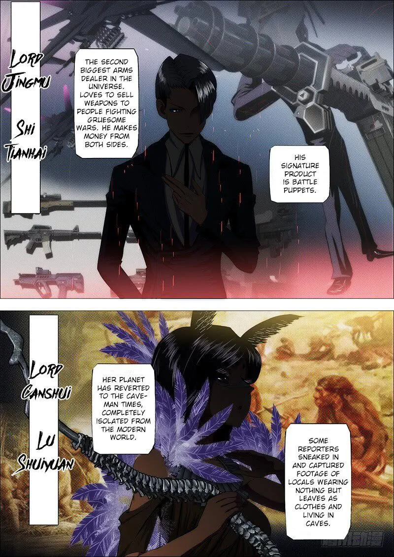 Iron Ladies Chapter 39 Online - página 9