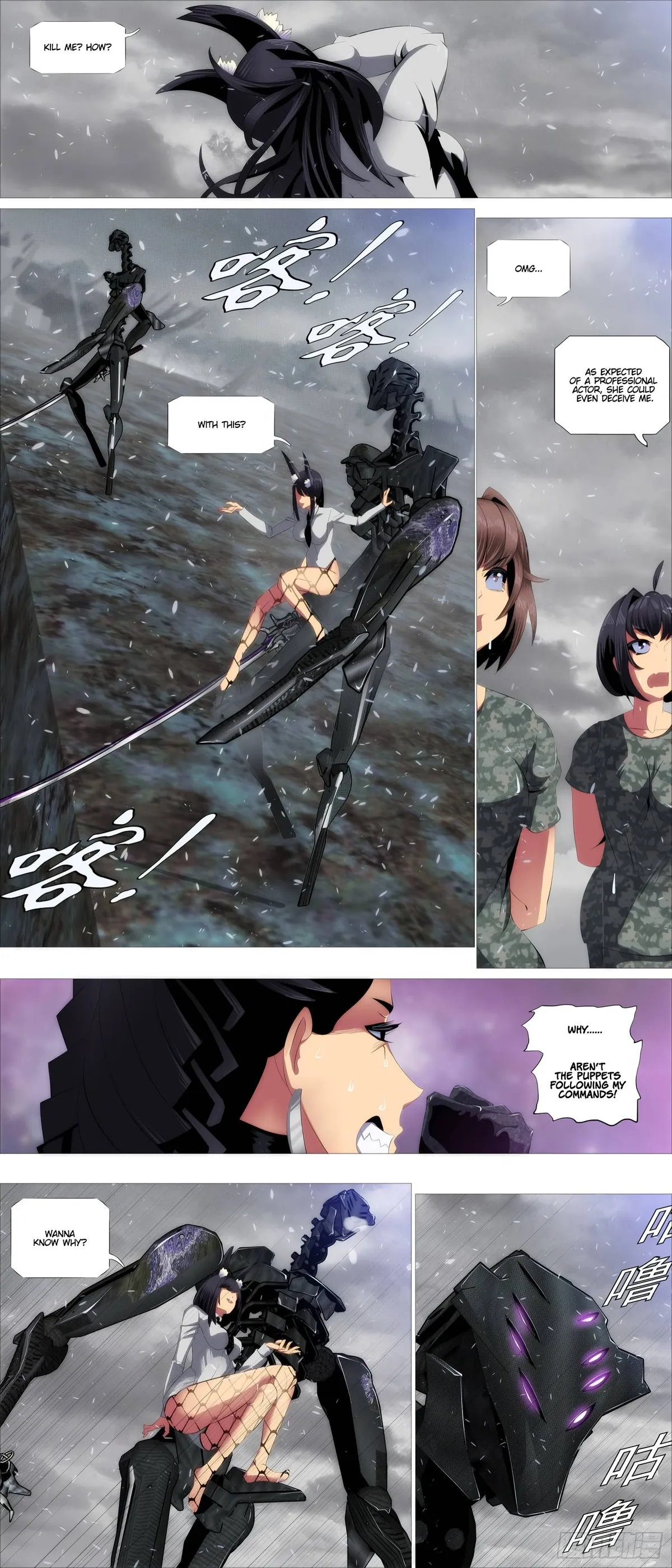 Iron Ladies Chapter 392 Online - página 3