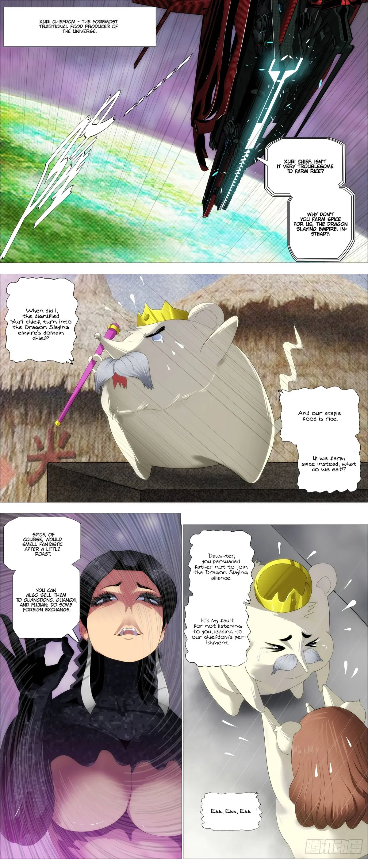 Iron Ladies Chapter 399 Online - página 7