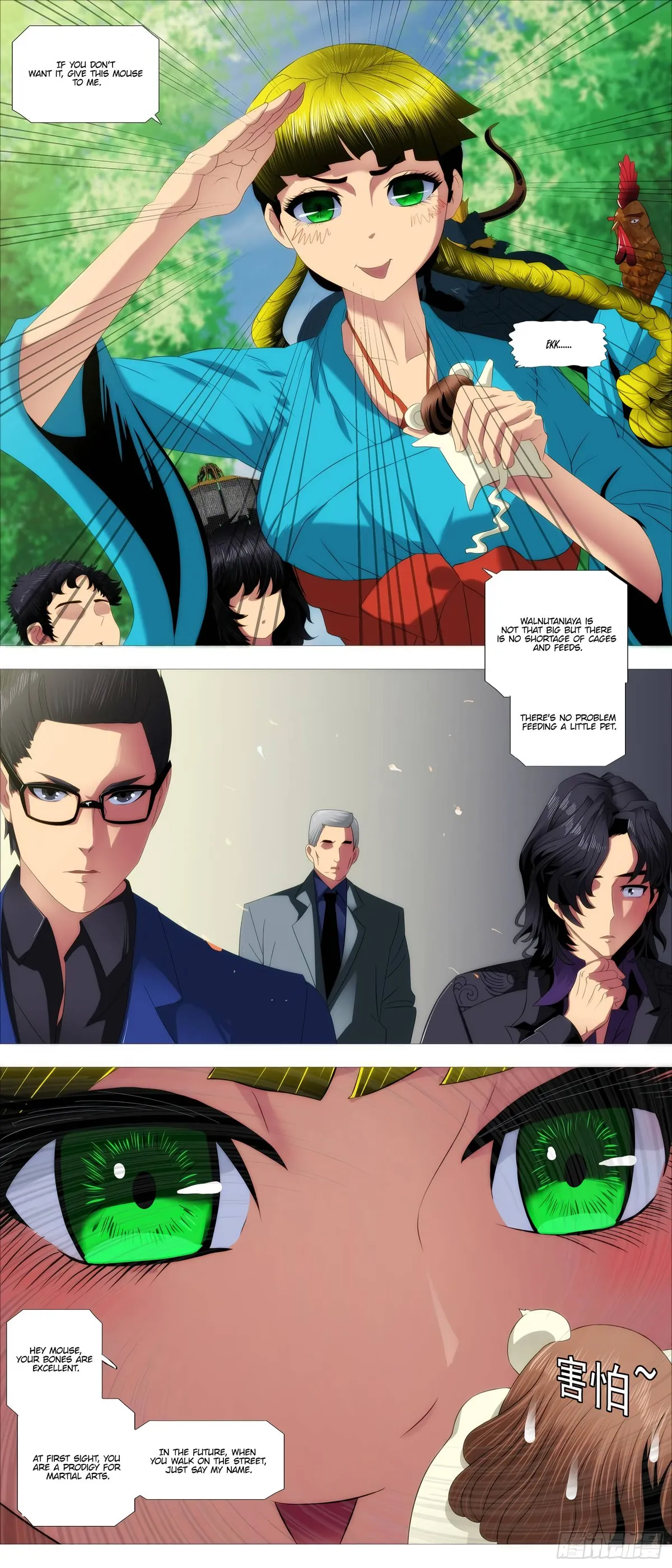 Iron Ladies Chapter 399 Online - página 13