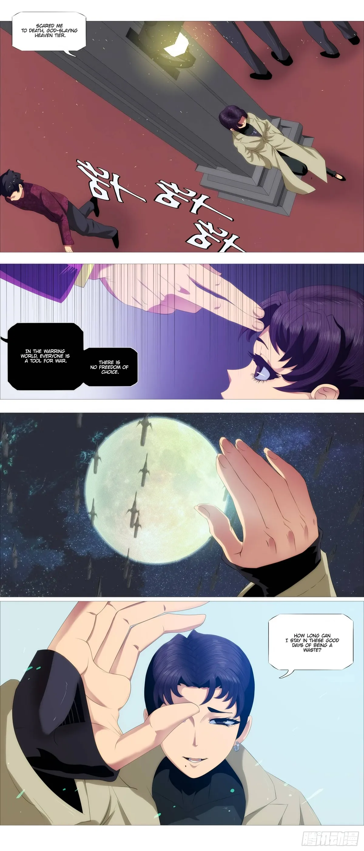 Iron Ladies Chapter 400 Online - página 11