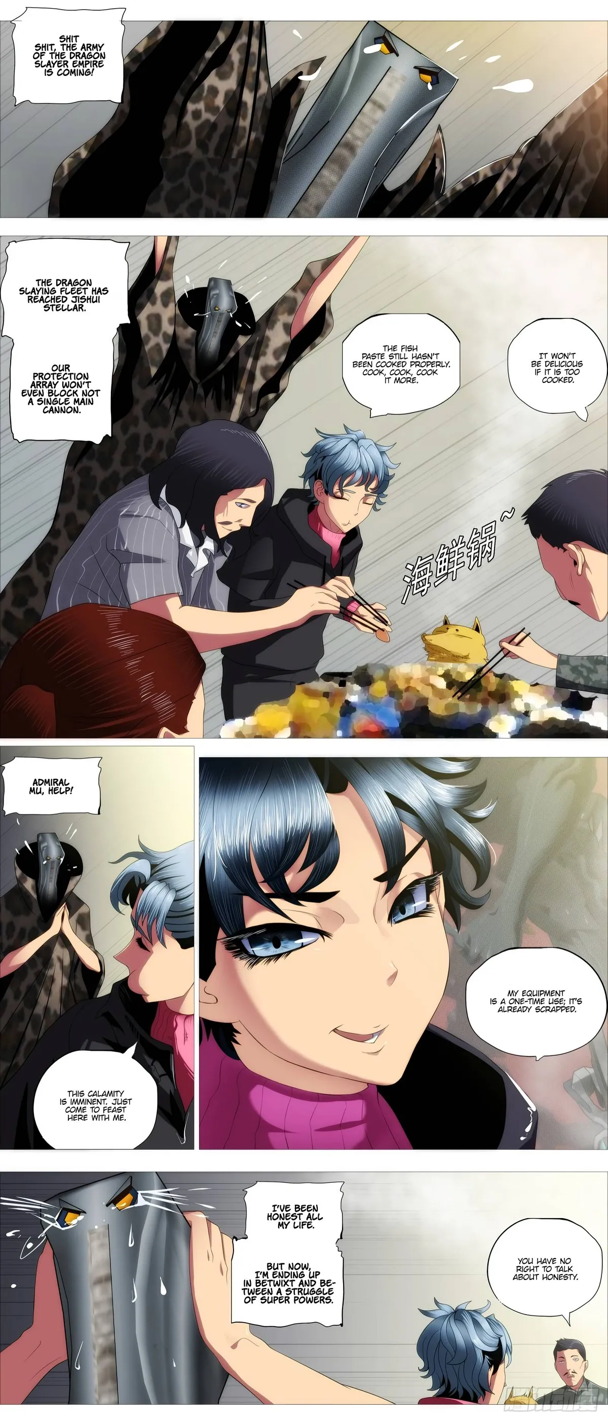 Iron Ladies Chapter 403 Online - página 9