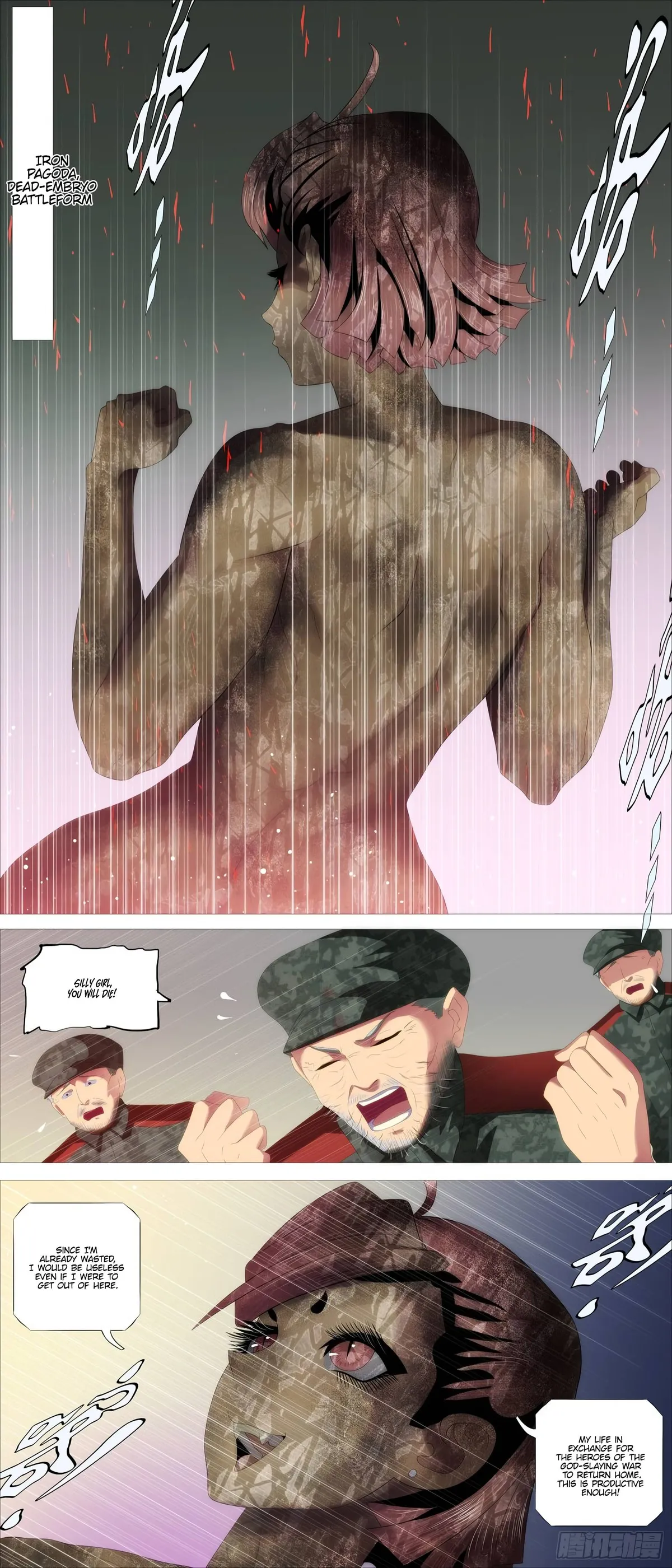 Iron Ladies Chapter 403 Online - página 14