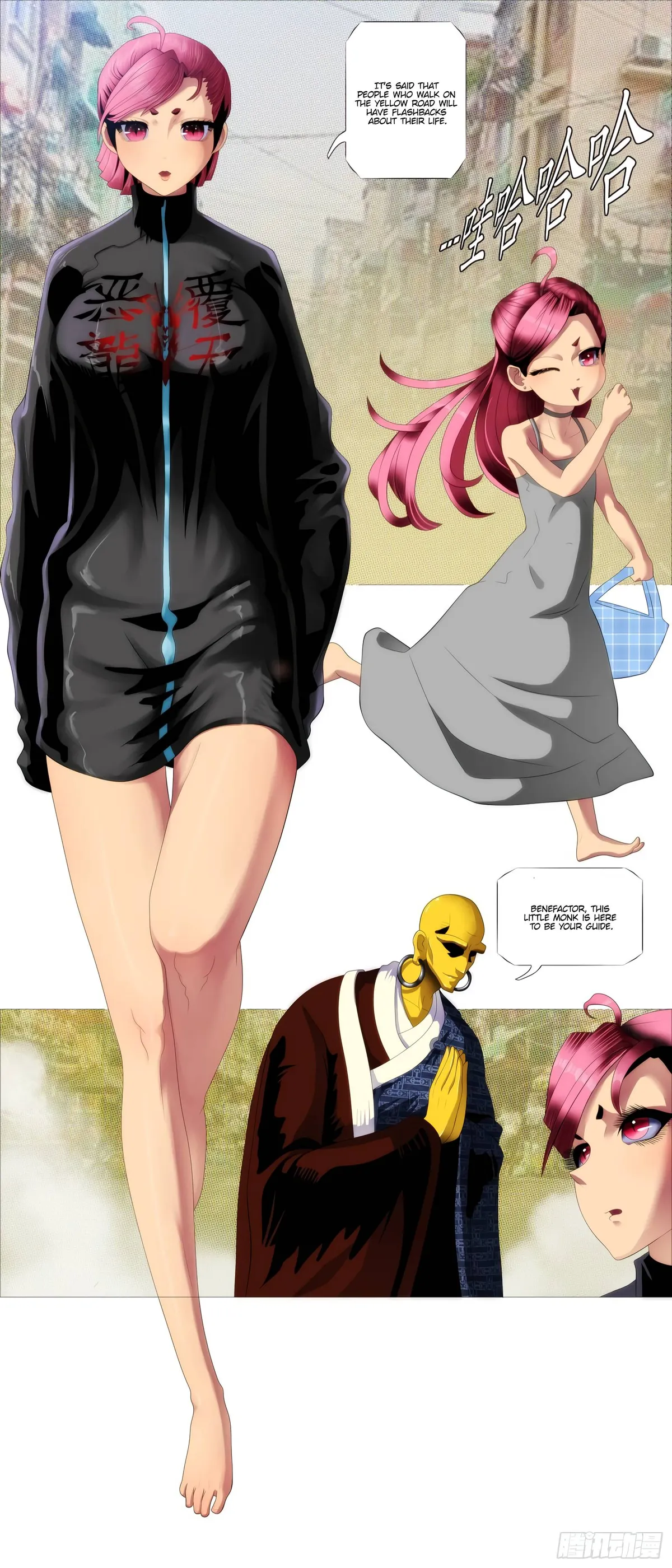 Iron Ladies Chapter 406 Online - página 6