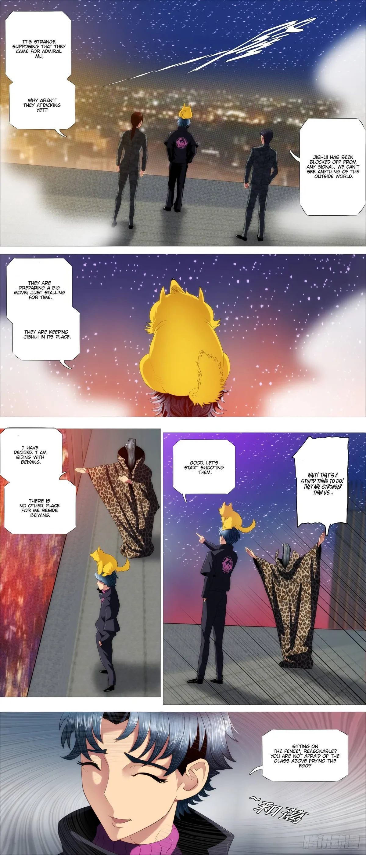 Iron Ladies Chapter 409 Online - página 2