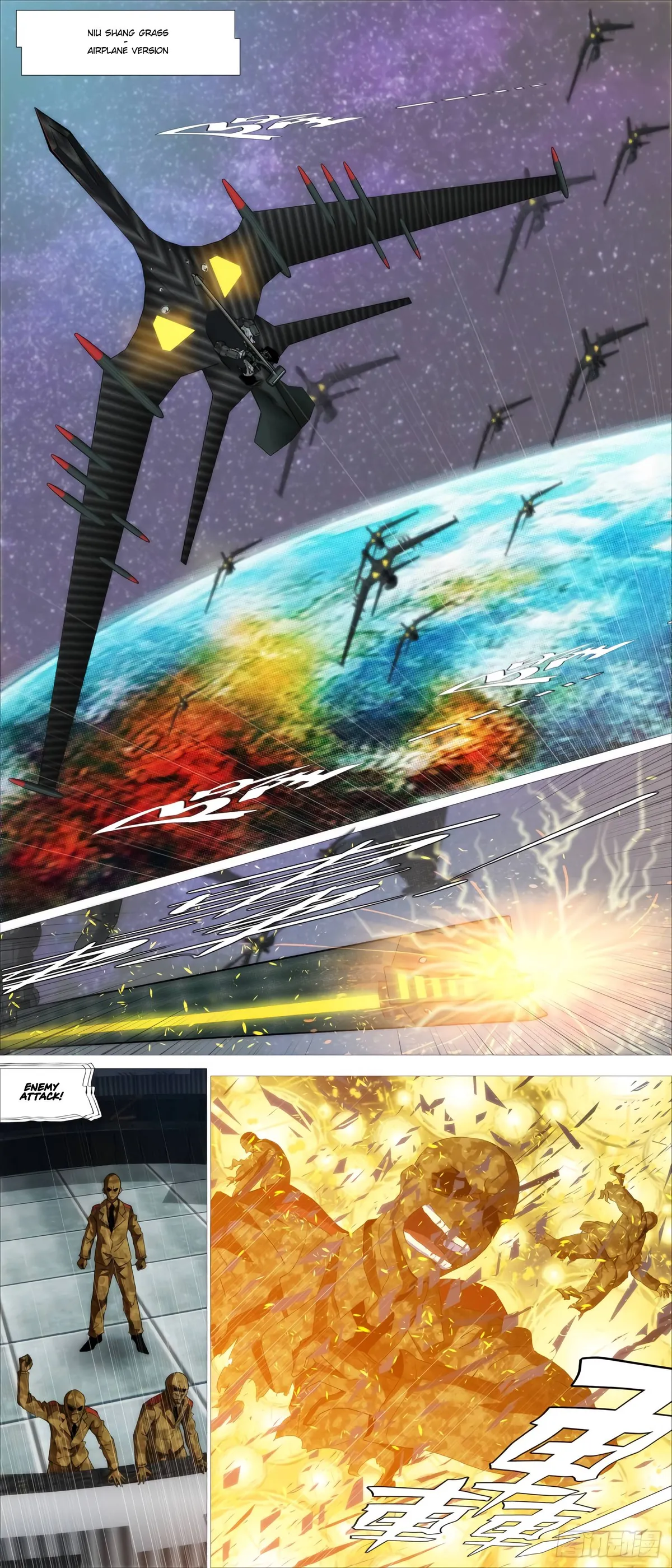 Iron Ladies Chapter 409 Online - página 5