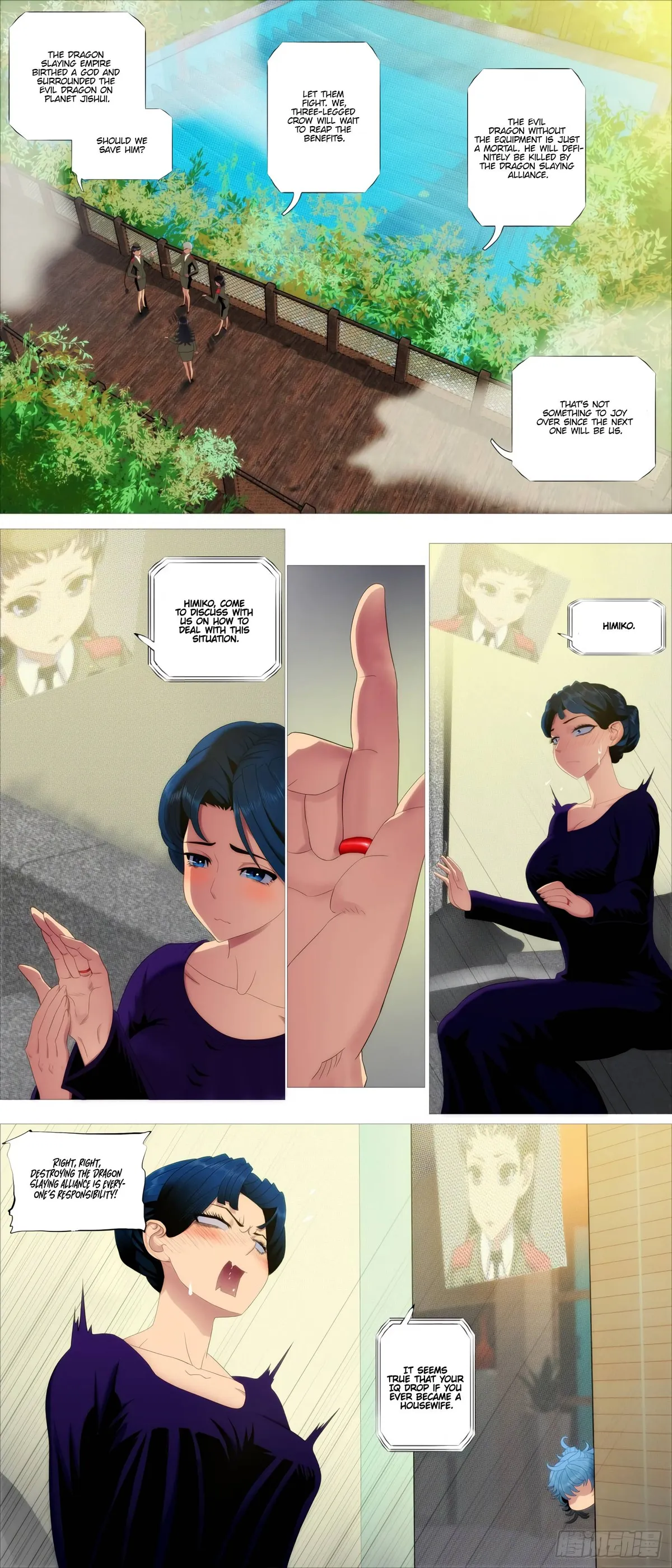 Iron Ladies Chapter 409 Online - página 11