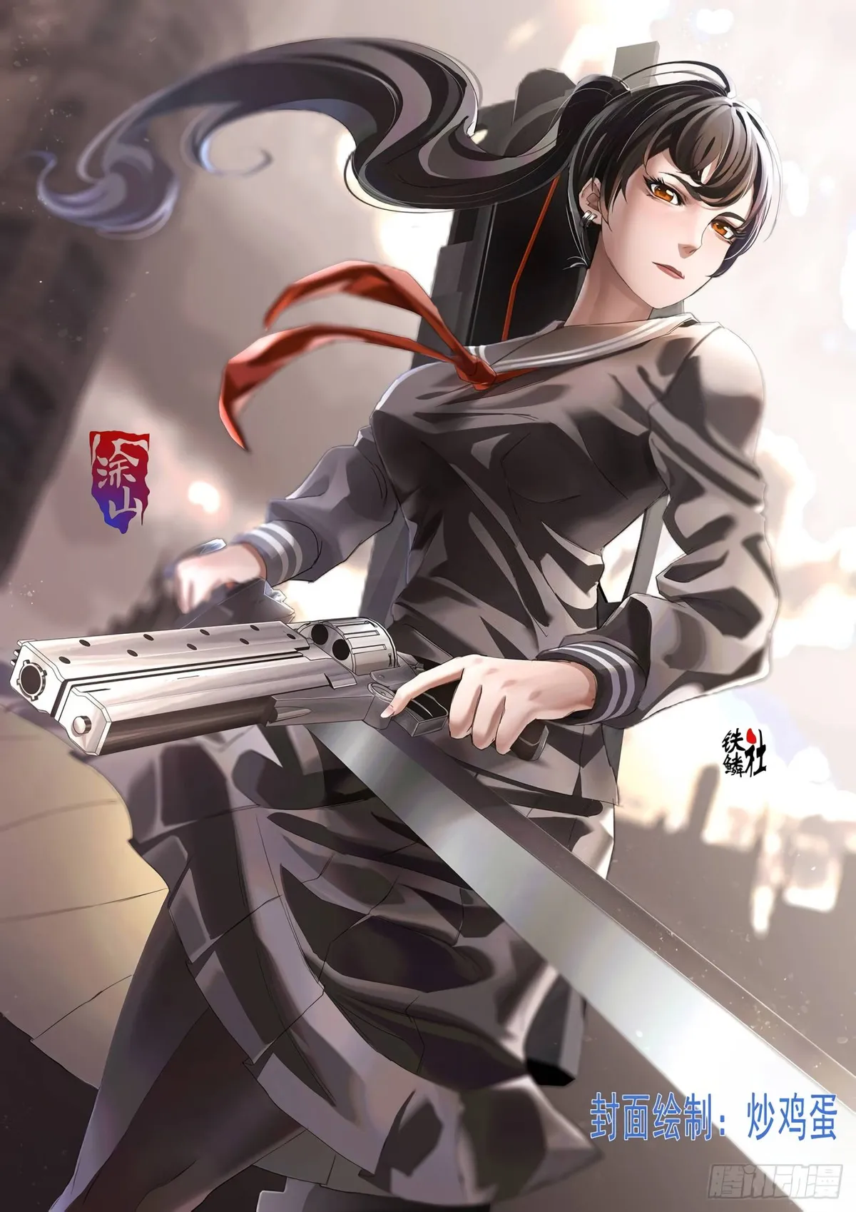Iron Ladies Chapter 409 Online - página 12