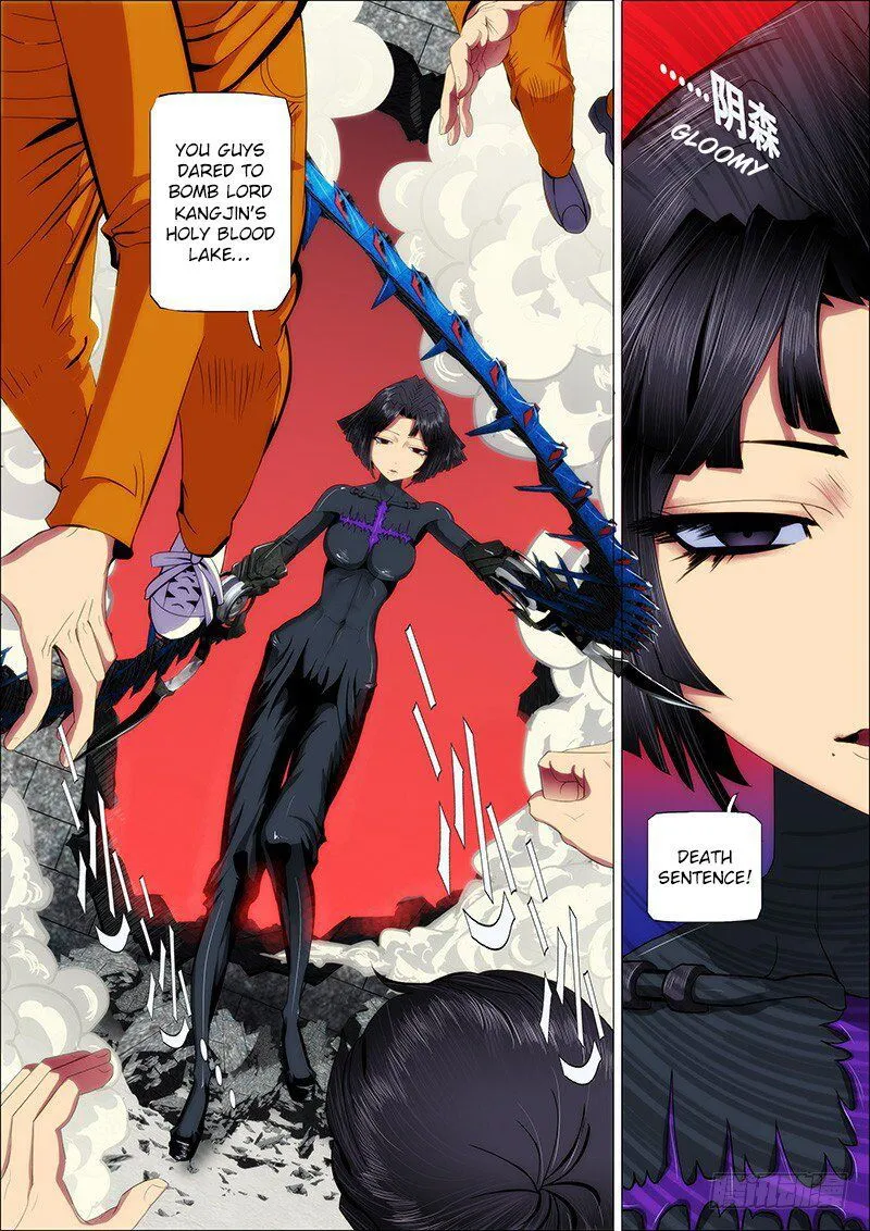 Iron Ladies Chapter 41 Online - página 1