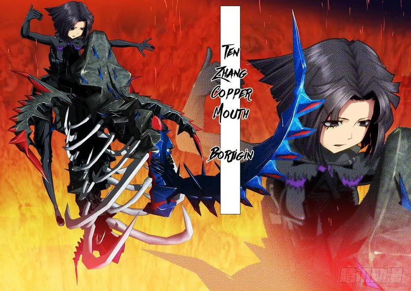 Iron Ladies Chapter 41 Online - página 3