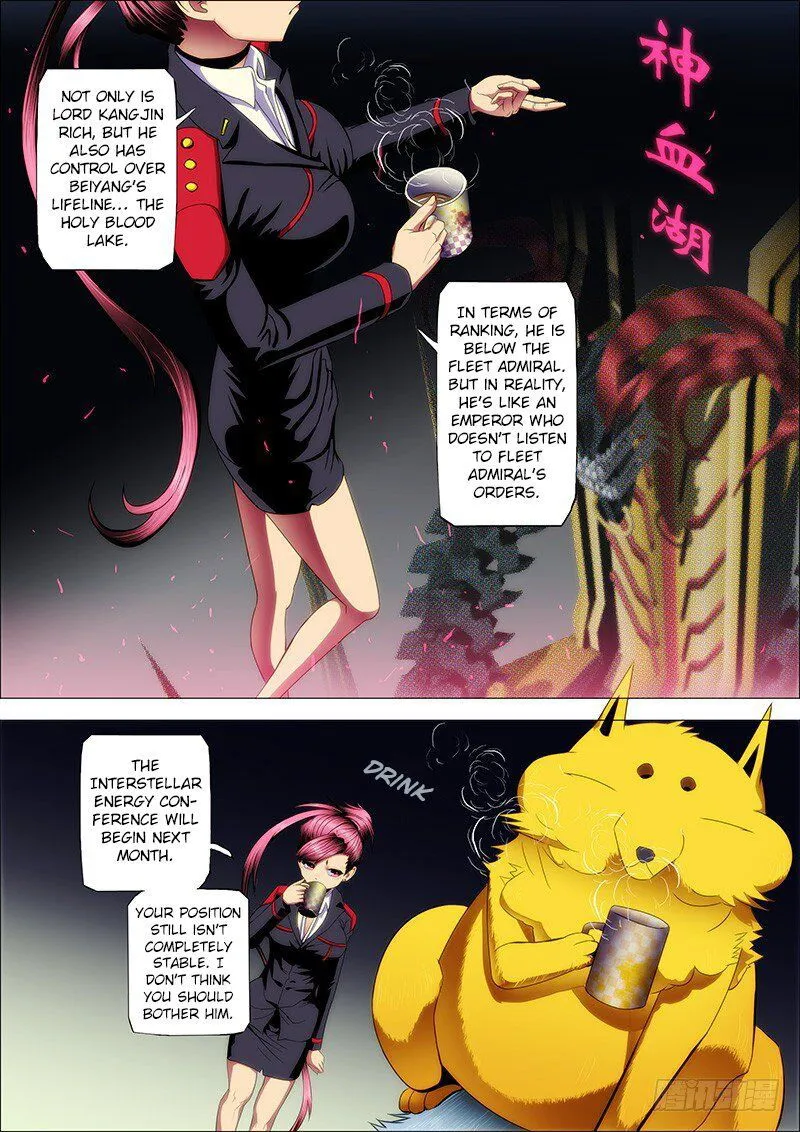 Iron Ladies Chapter 41 Online - página 6