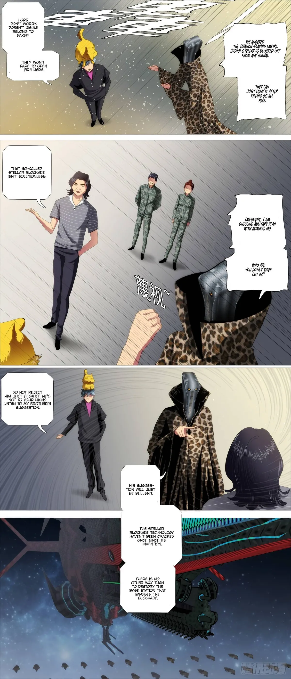 Iron Ladies Chapter 410 Online - página 7