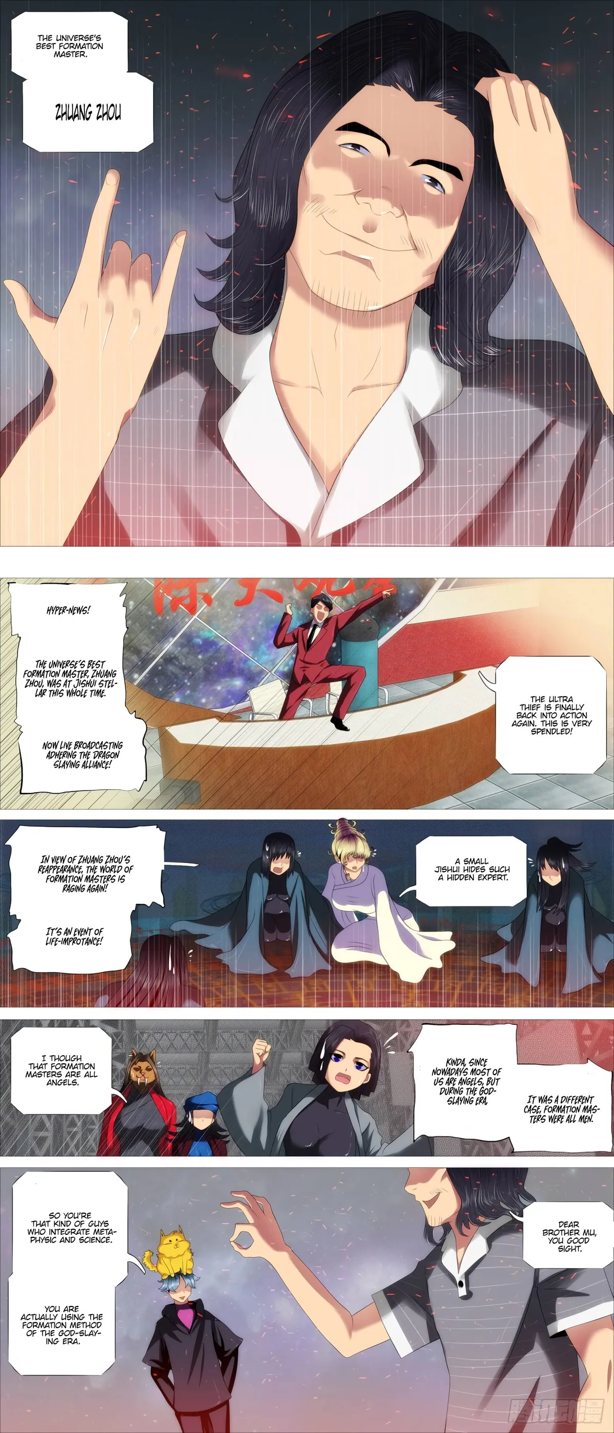 Iron Ladies Chapter 410 Online - página 13