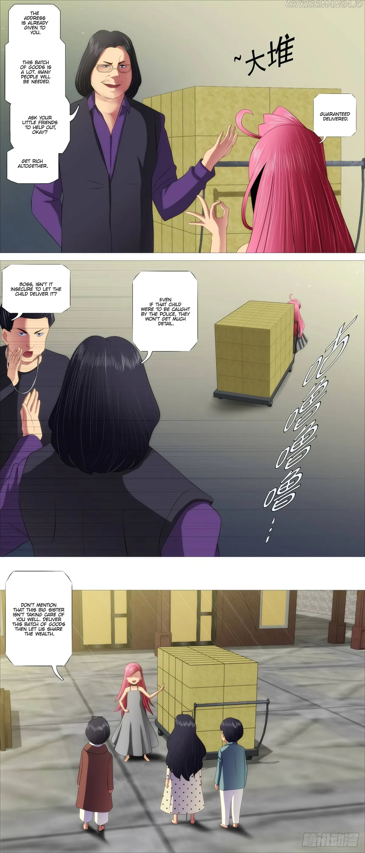 Iron Ladies Chapter 412 Online - página 12