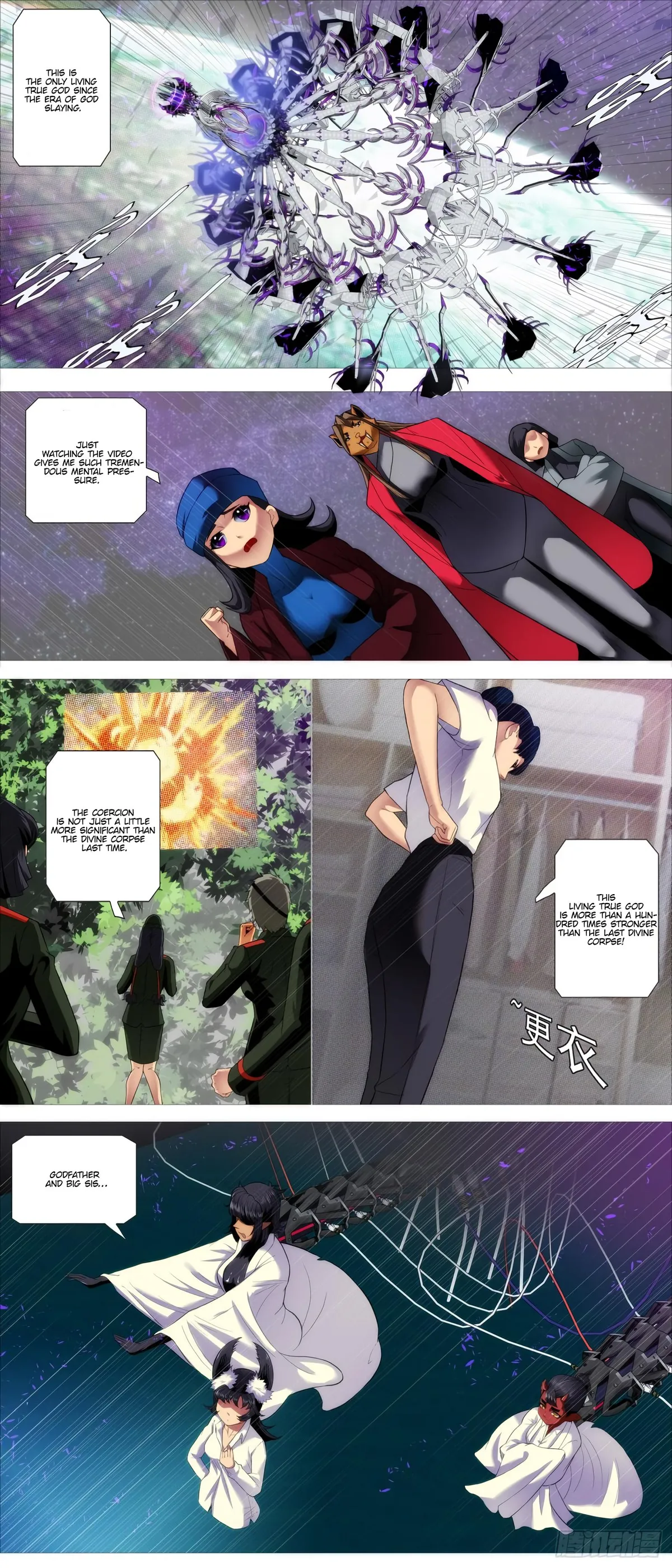 Iron Ladies Chapter 419 Online - página 13