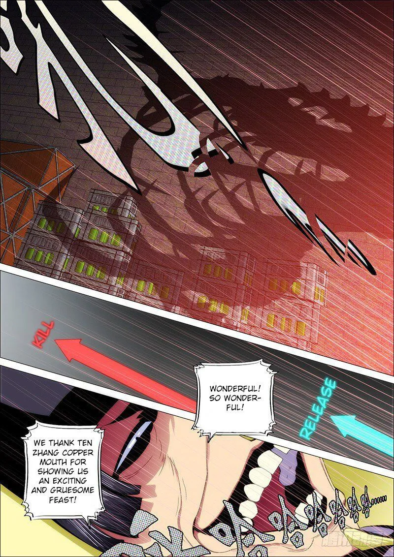 Iron Ladies Chapter 42 Online - página 7