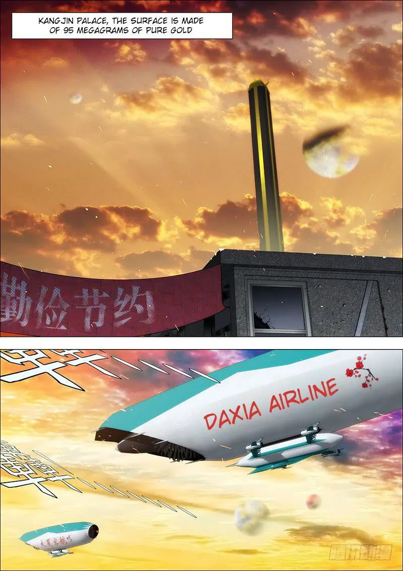 Iron Ladies Chapter 42 Online - página 8
