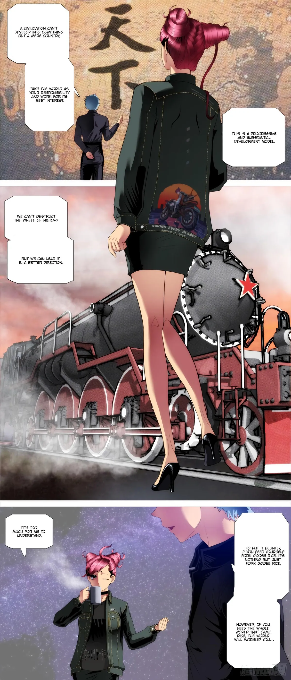 Iron Ladies Chapter 420 Online - página 12