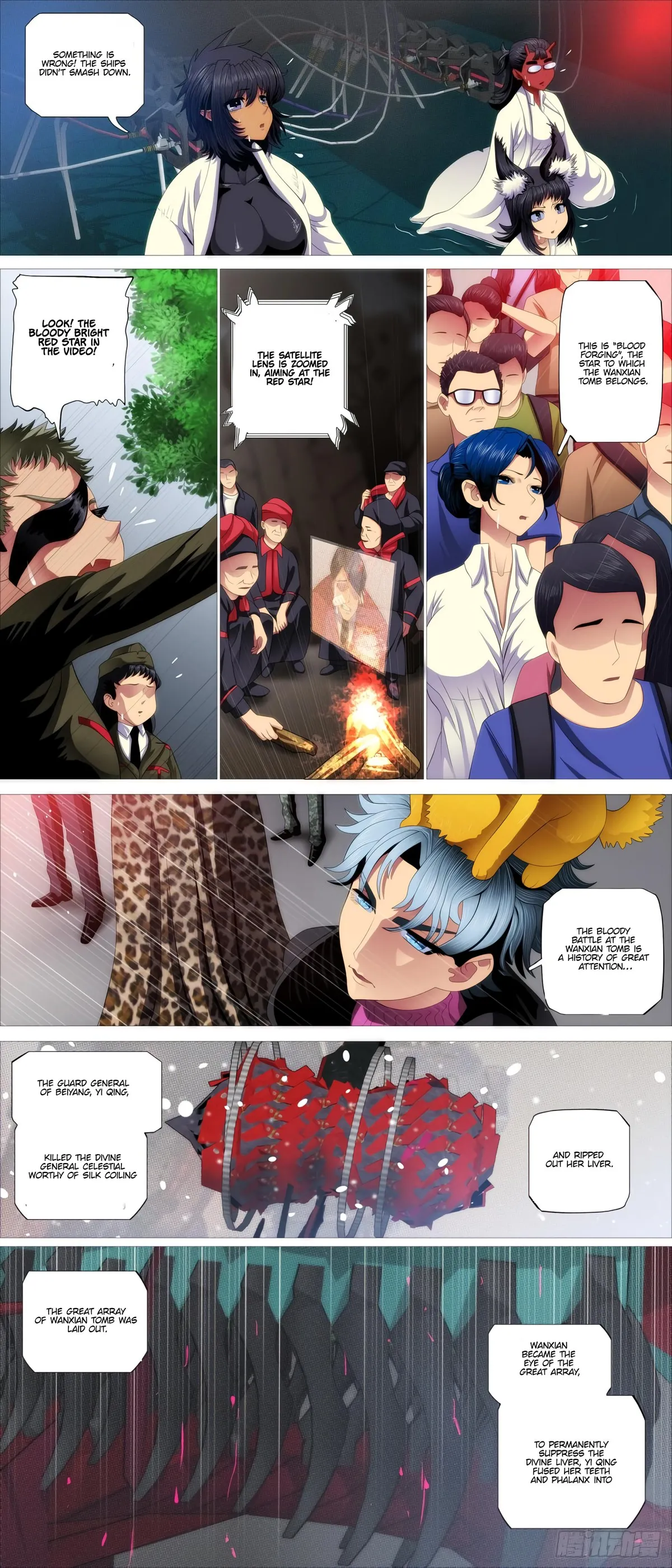 Iron Ladies Chapter 421 Online - página 12