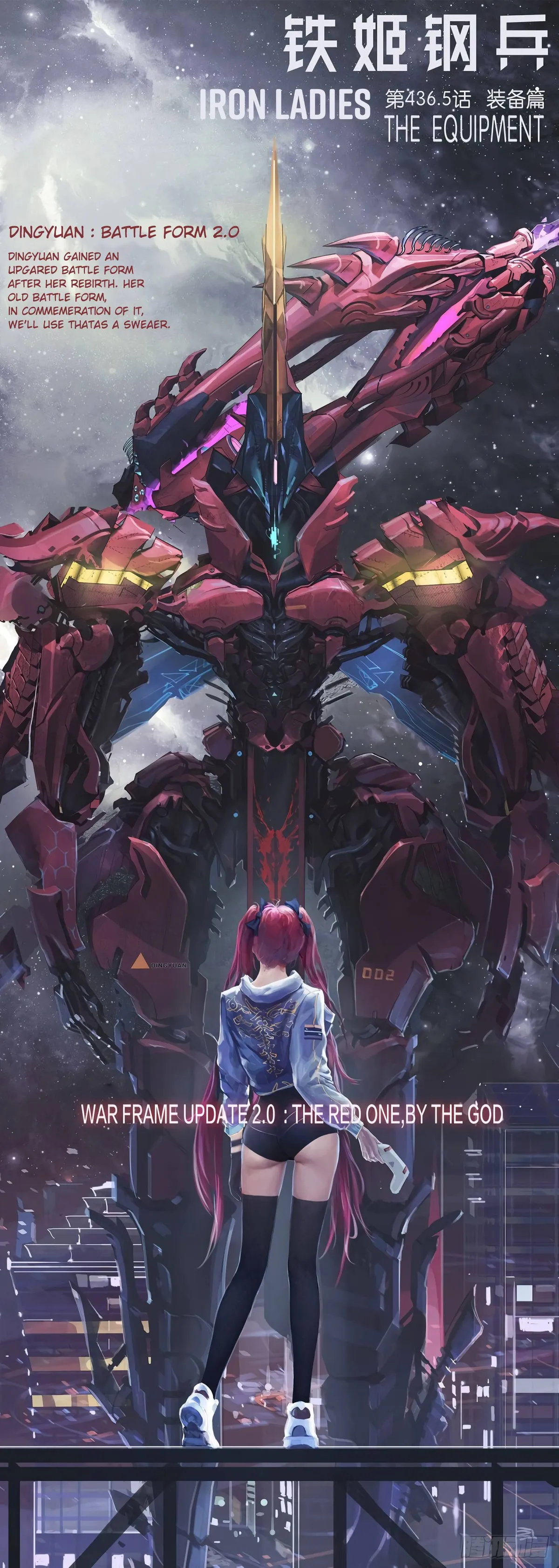 Iron Ladies Chapter 425 Online - página 3