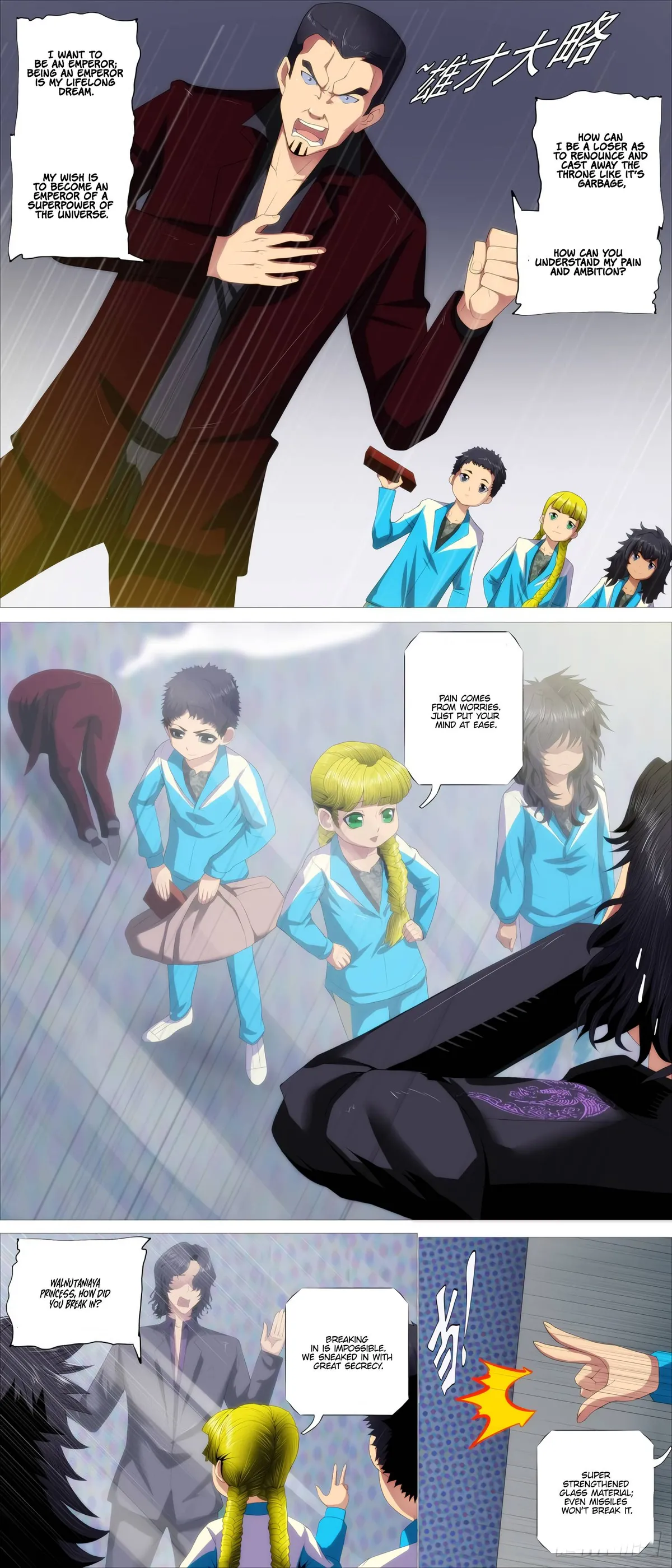 Iron Ladies Chapter 428 Online - página 5