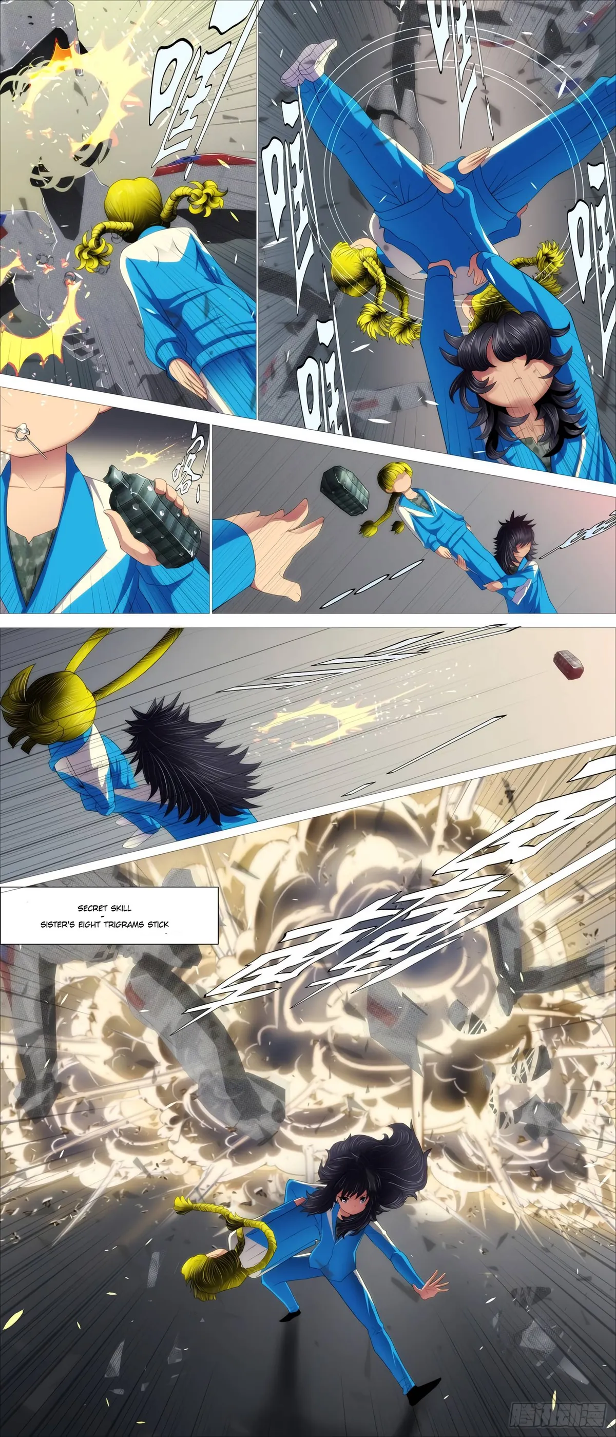 Iron Ladies Chapter 428 Online - página 7