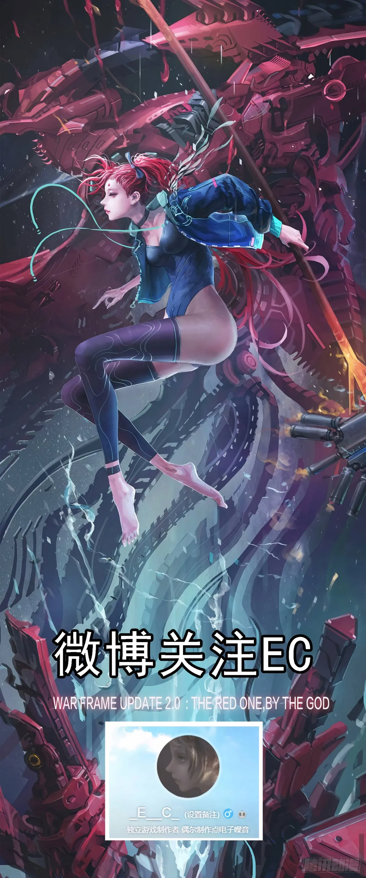 Iron Ladies Chapter 430 Online - página 14