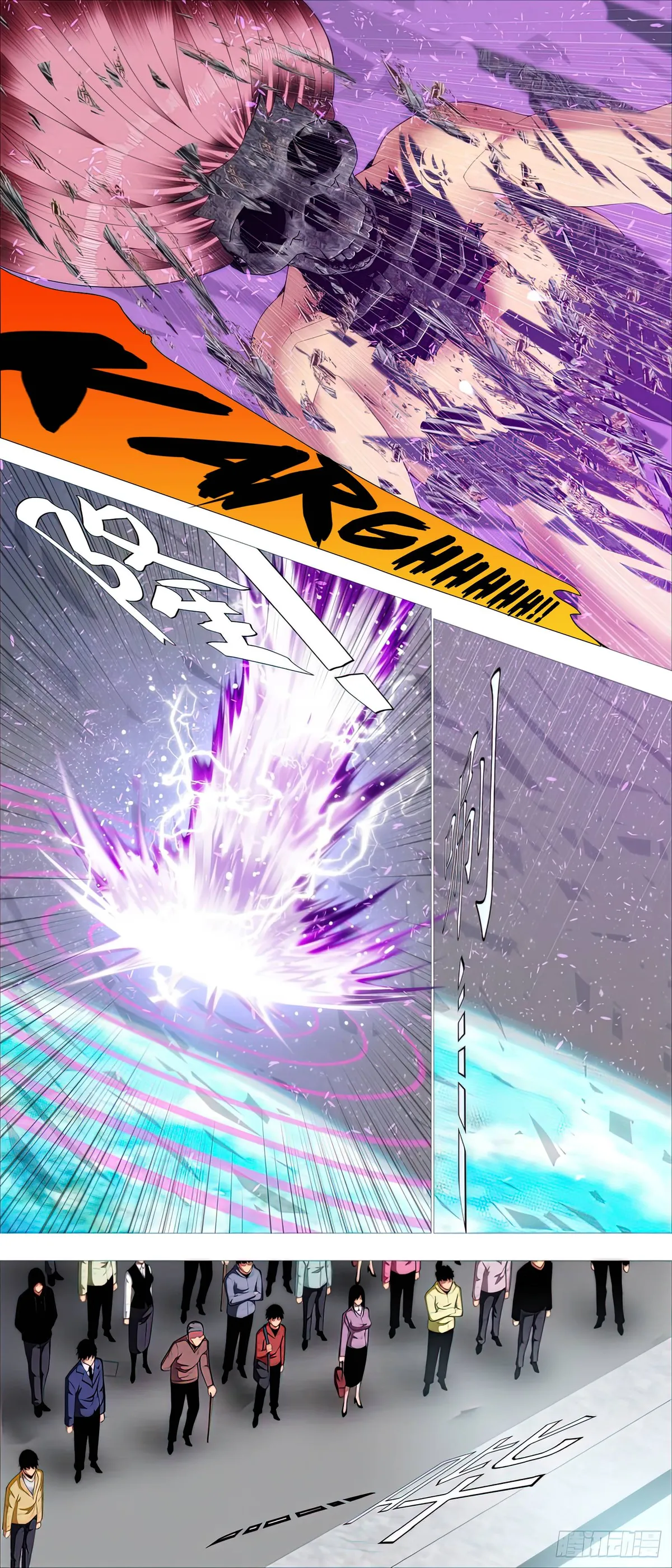 Iron Ladies Chapter 432 Online - página 4