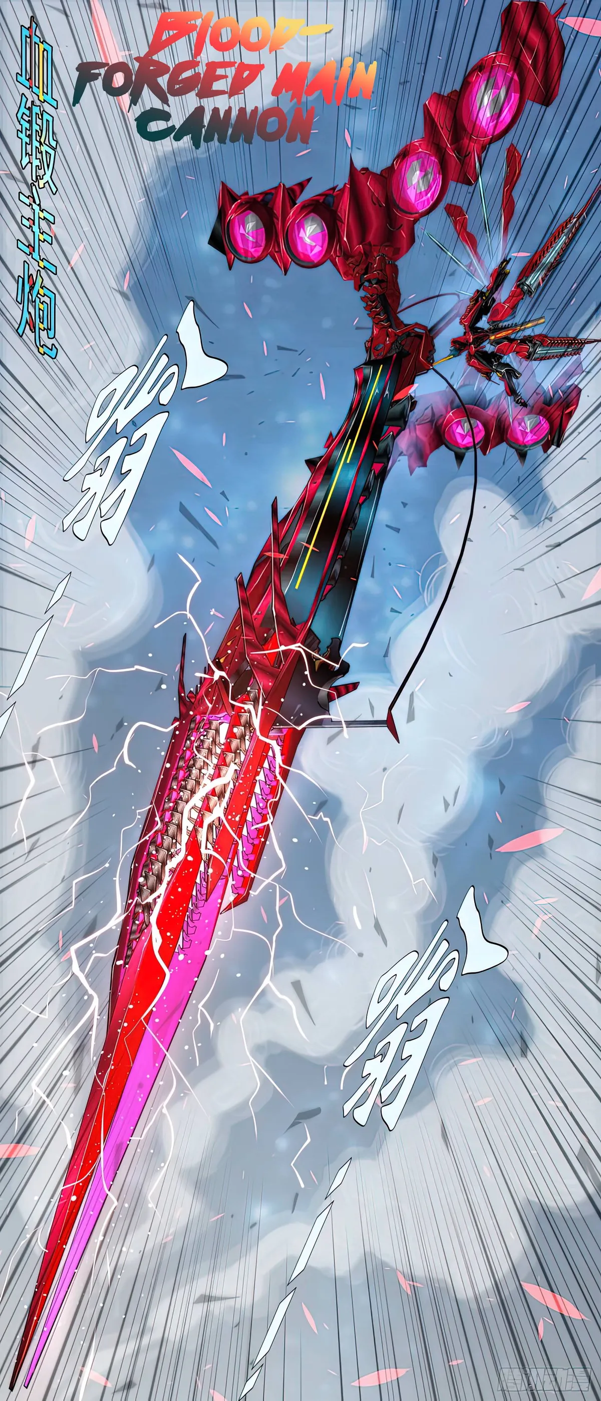 Iron Ladies Chapter 433 Online - página 8