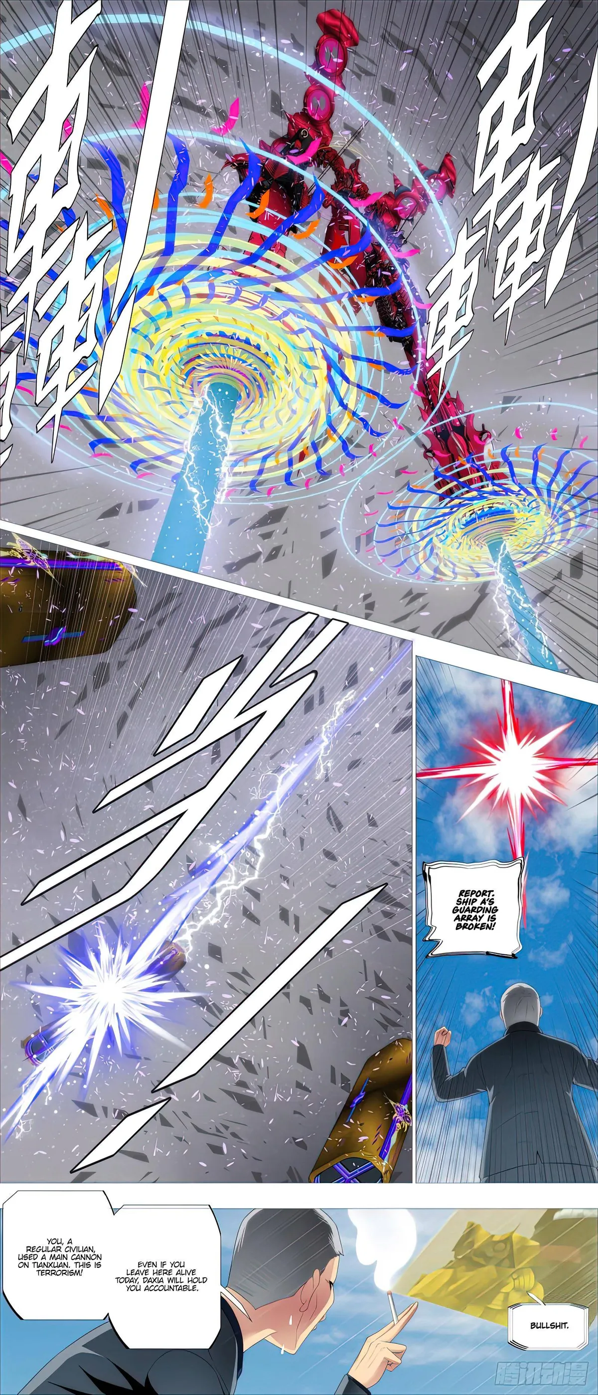Iron Ladies Chapter 438 Online - página 9