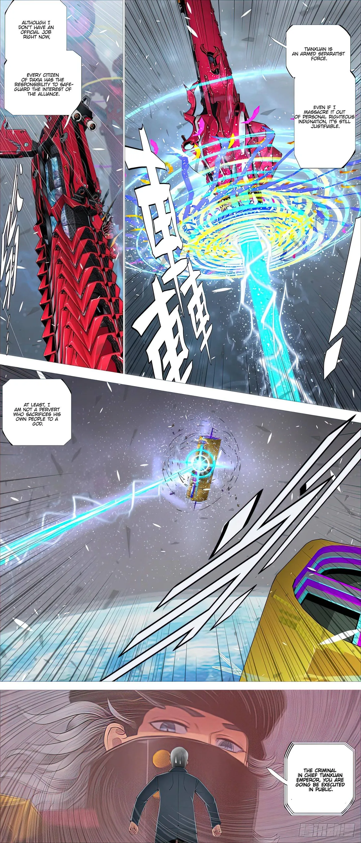 Iron Ladies Chapter 438 Online - página 10