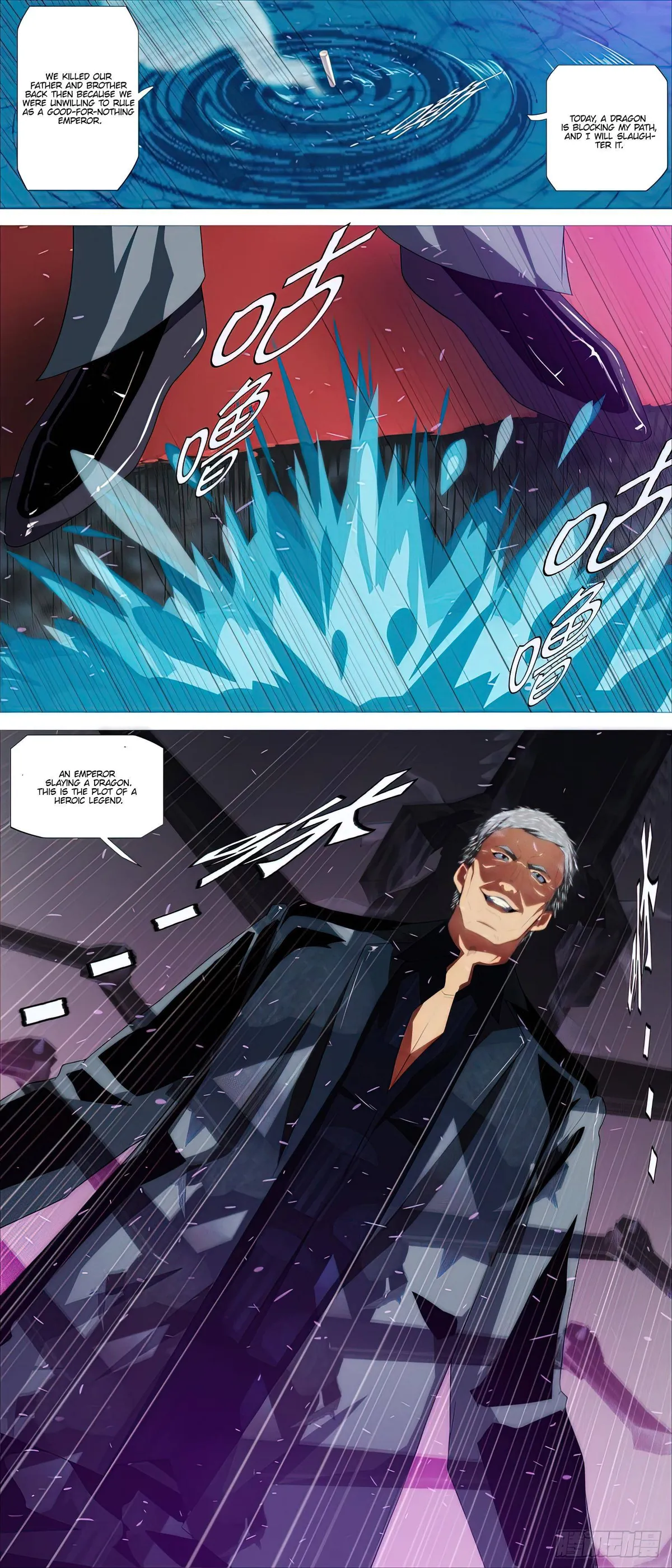 Iron Ladies Chapter 438 Online - página 13