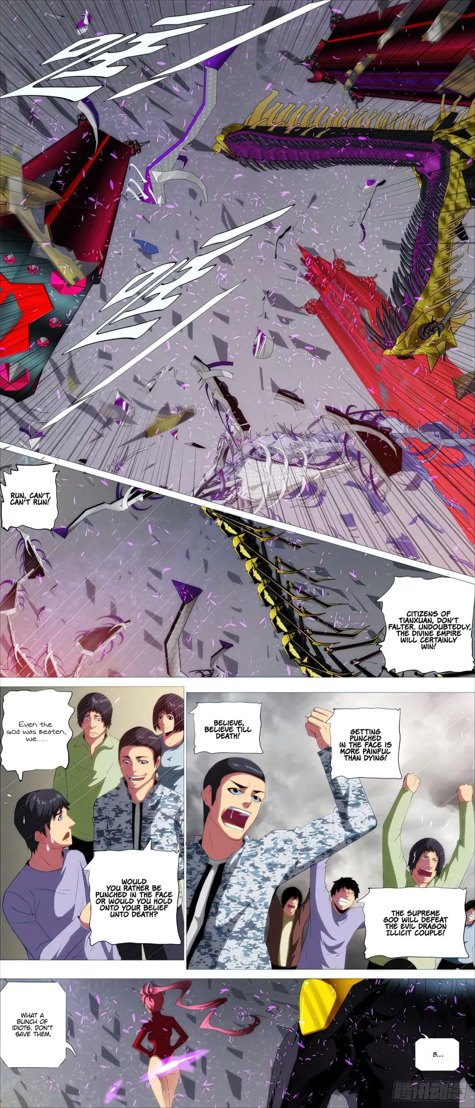 Iron Ladies Chapter 441 Online - página 4