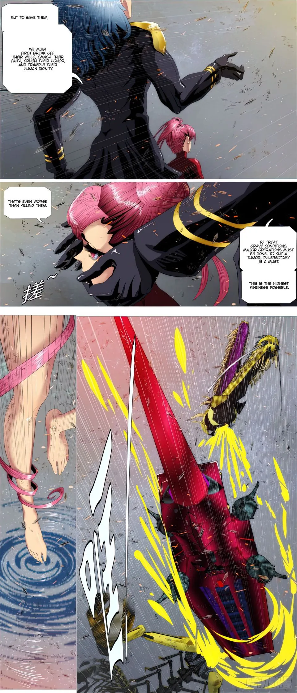 Iron Ladies Chapter 441 Online - página 5