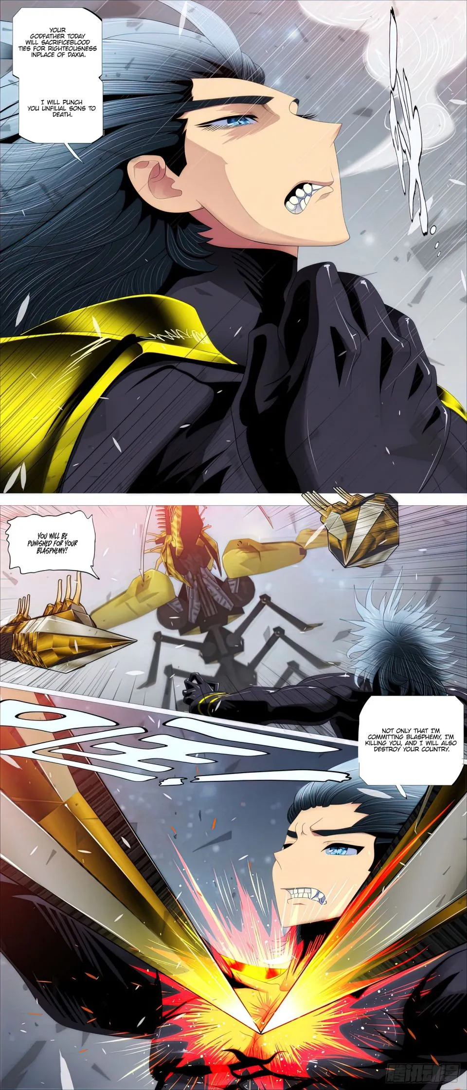 Iron Ladies Chapter 442 Online - página 5