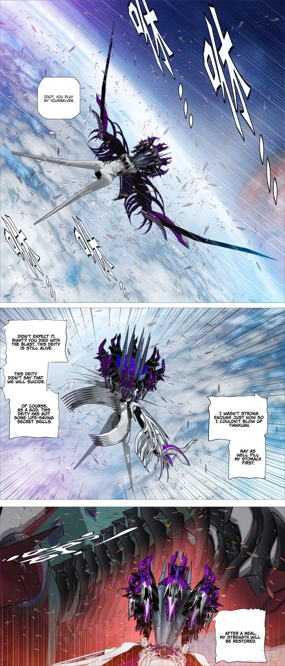 Iron Ladies Chapter 442 Online - página 13